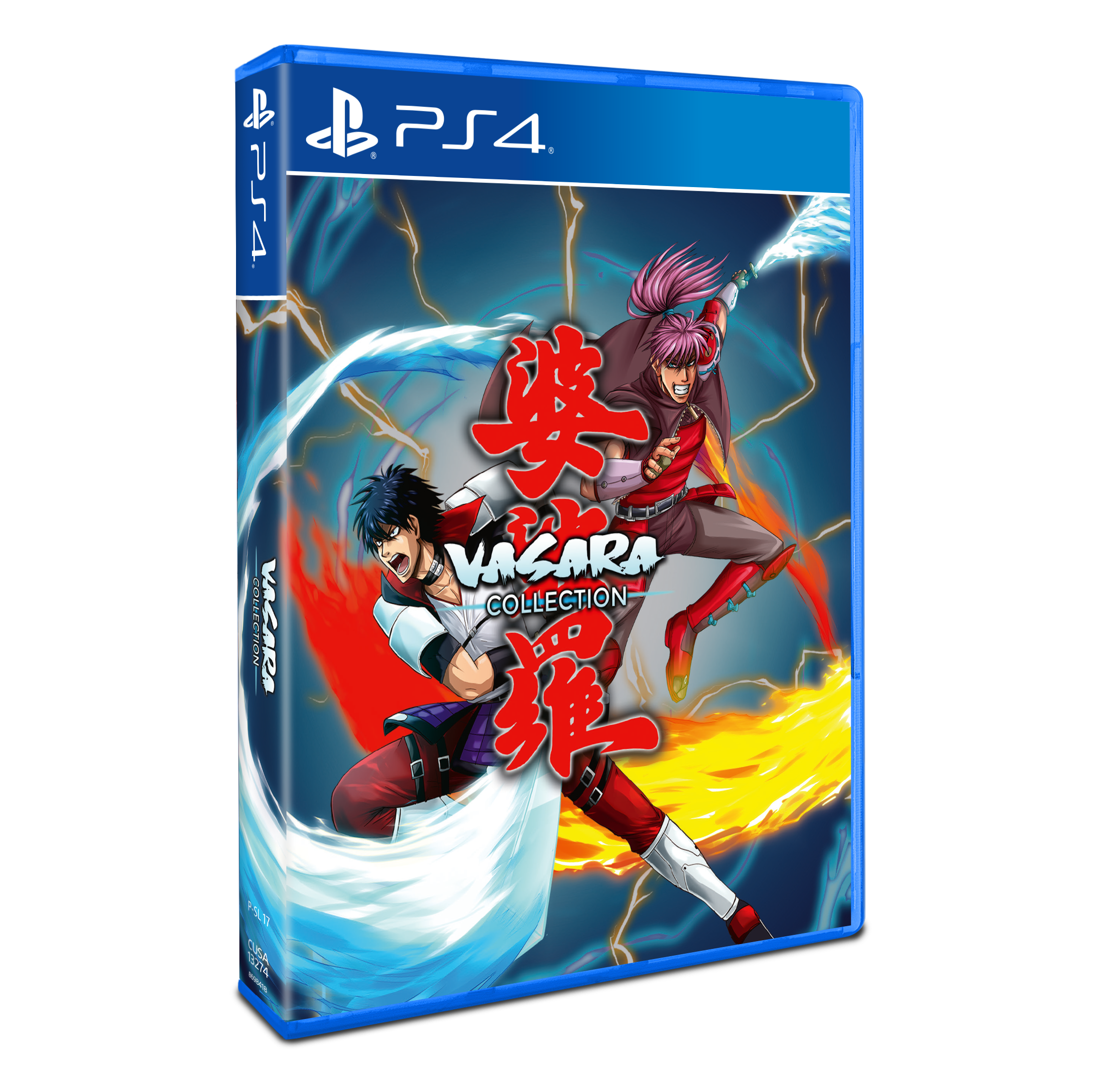 strictly-limited-vasara-collection-ps4-spiel-shoot-em-up-le image 2