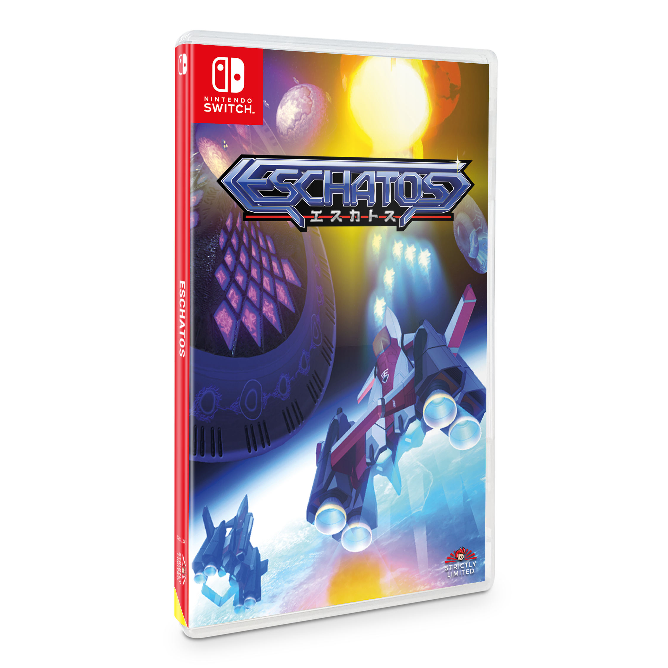 strictly-limited-eschatos-special-limited-edition-switch-spiel-shmup image 4