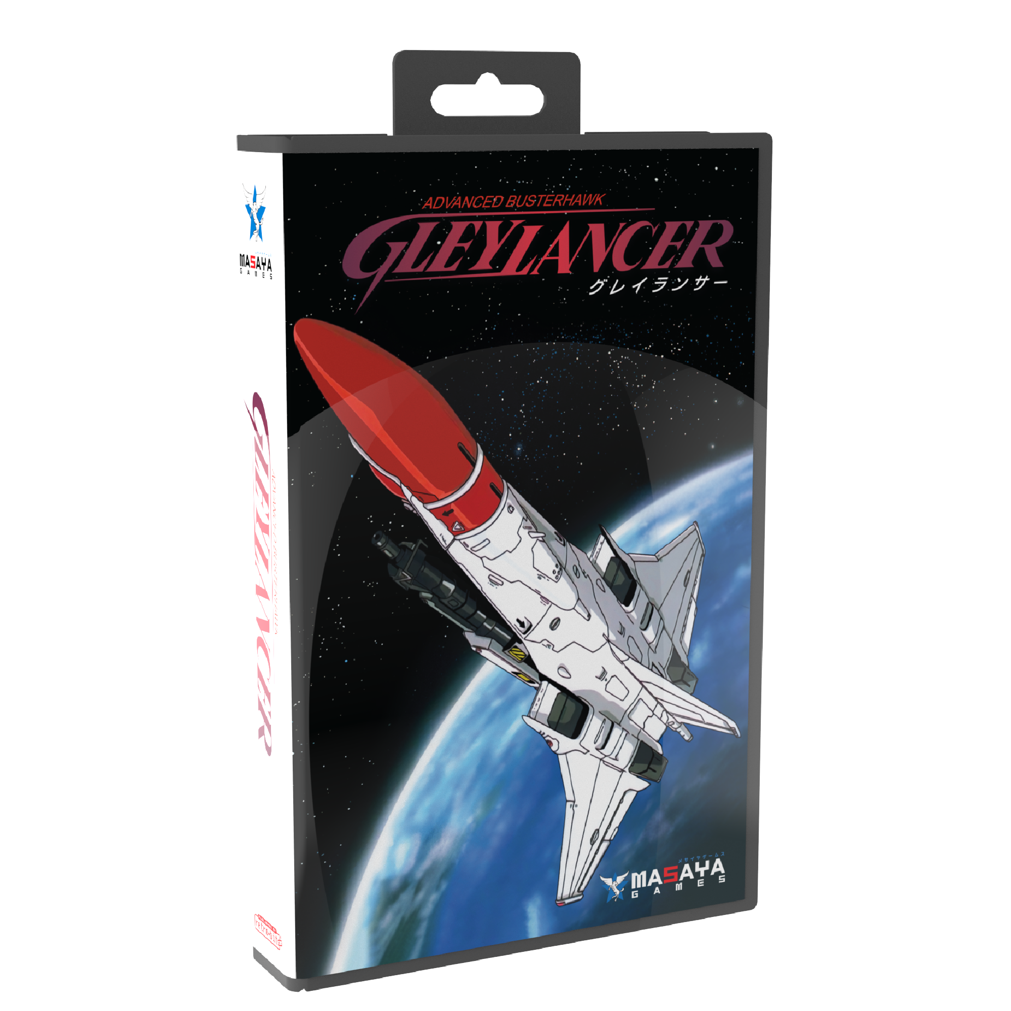 limited-run-gley-lancer-collector-s-edition-genesis-modul-shooter image 6