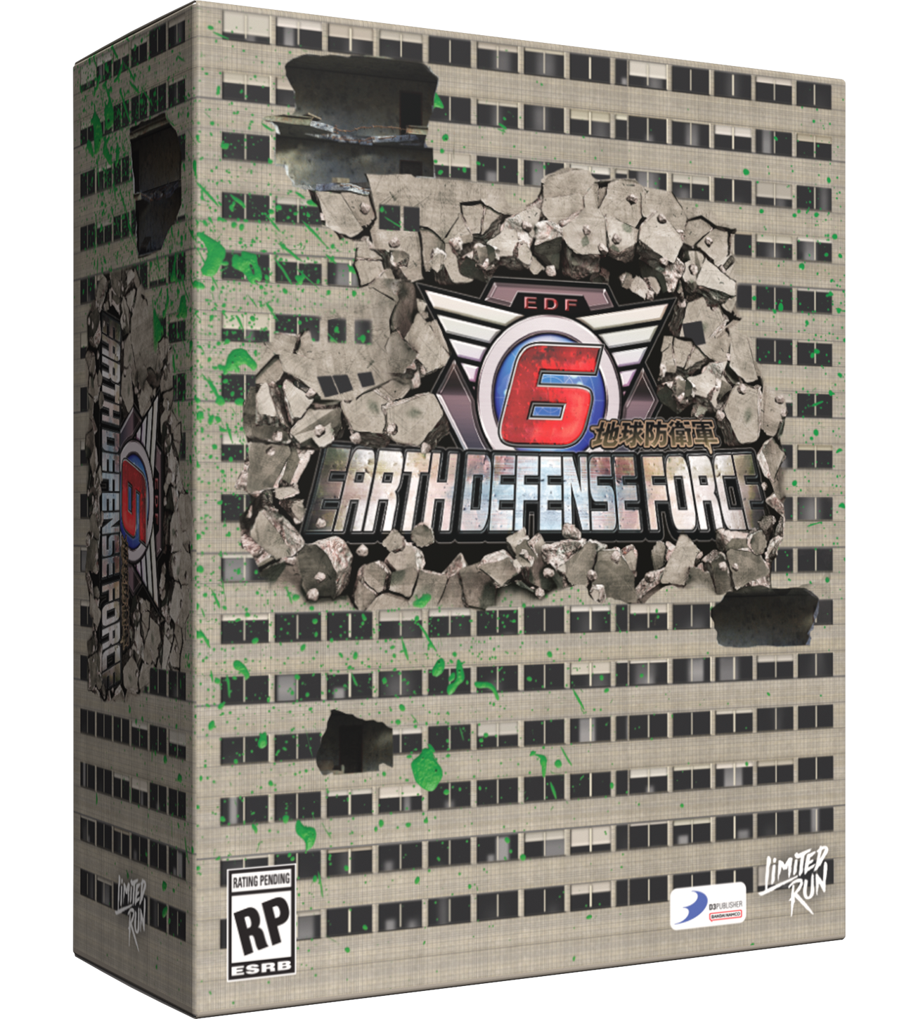 limited-run-games-earth-defense-force-6-ps5-sammleredition image 1