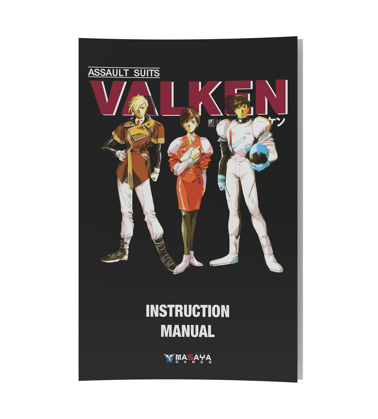 limited-run-assault-suits-valken-snes-modul-sammler-edition image 6
