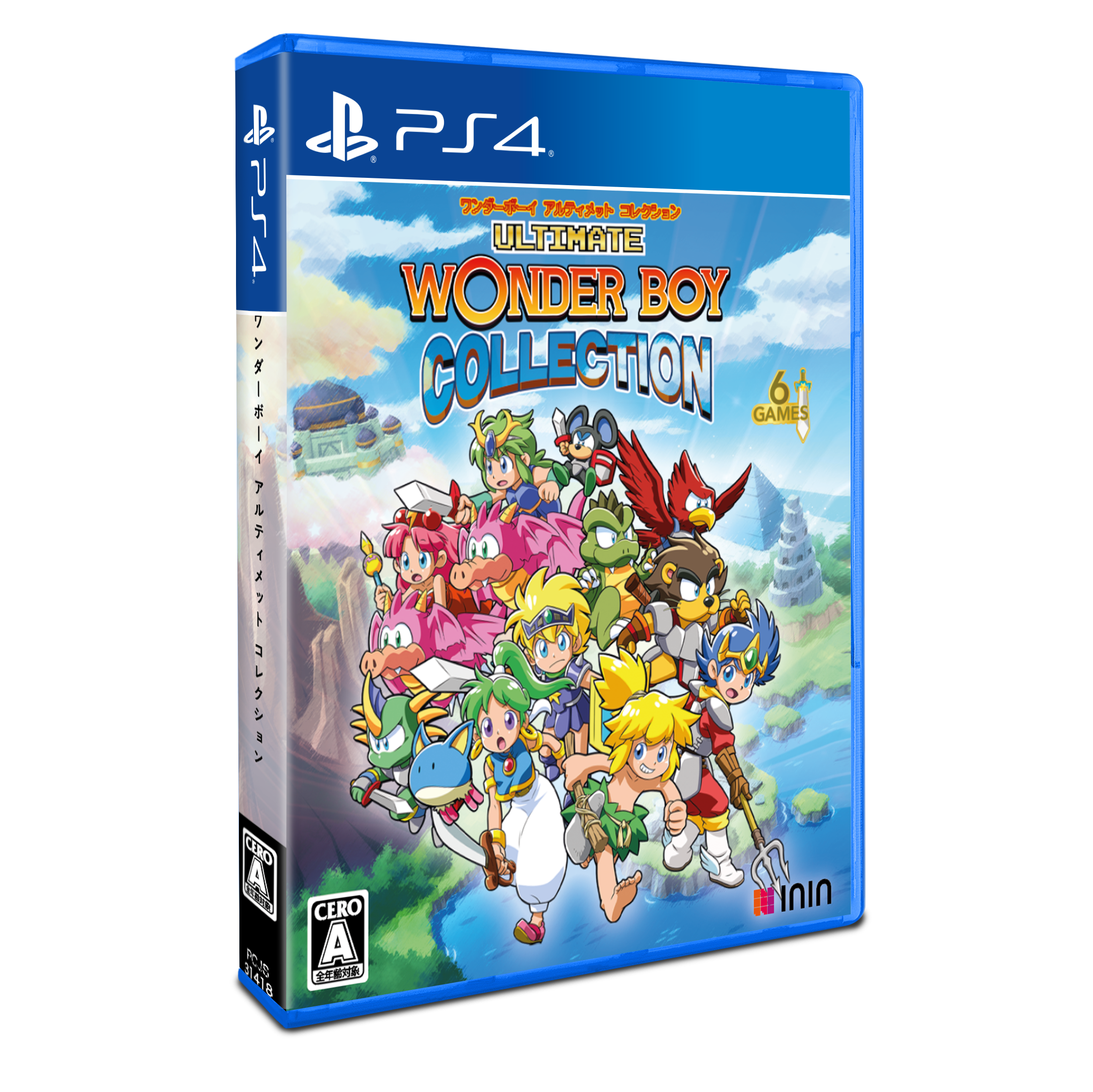 wonder-boy-collection-ps4-spiel-japan-import-4-spiele image 1