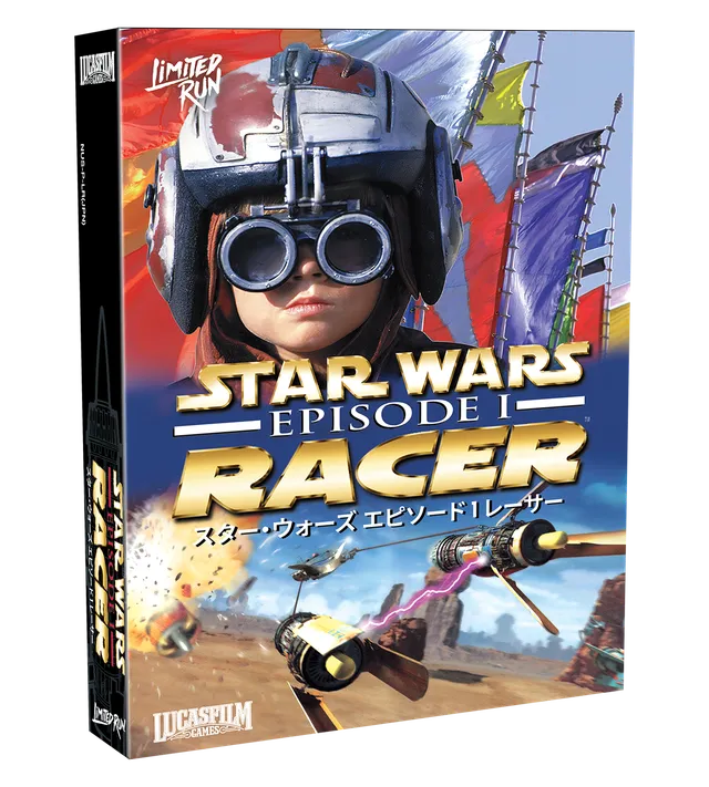 star-wars-racer-n64-spiel-convention-special-modul image 1