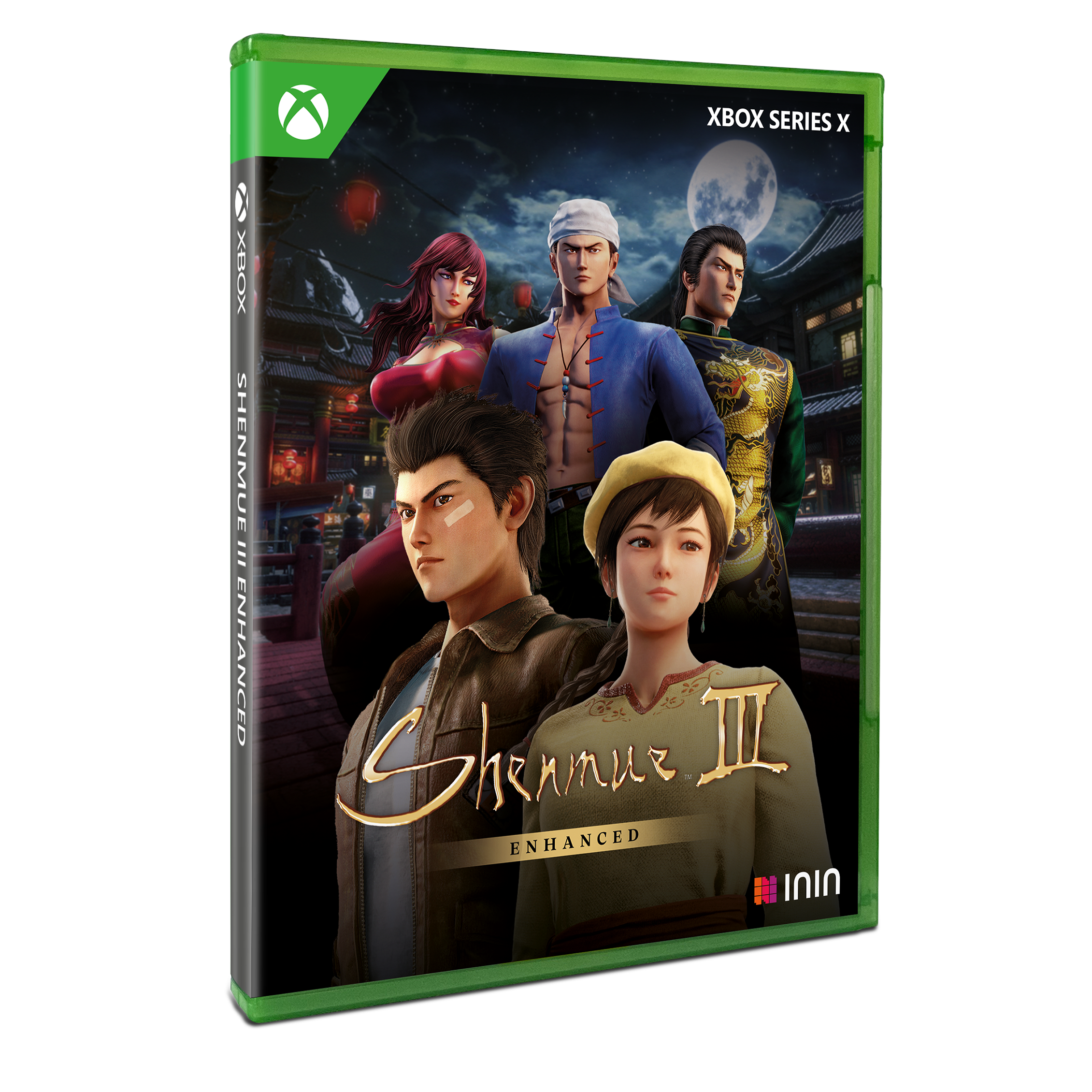 shenmue-iii-enhanced-xbox-spiel-retail-edition-uk-version-adventure image 1