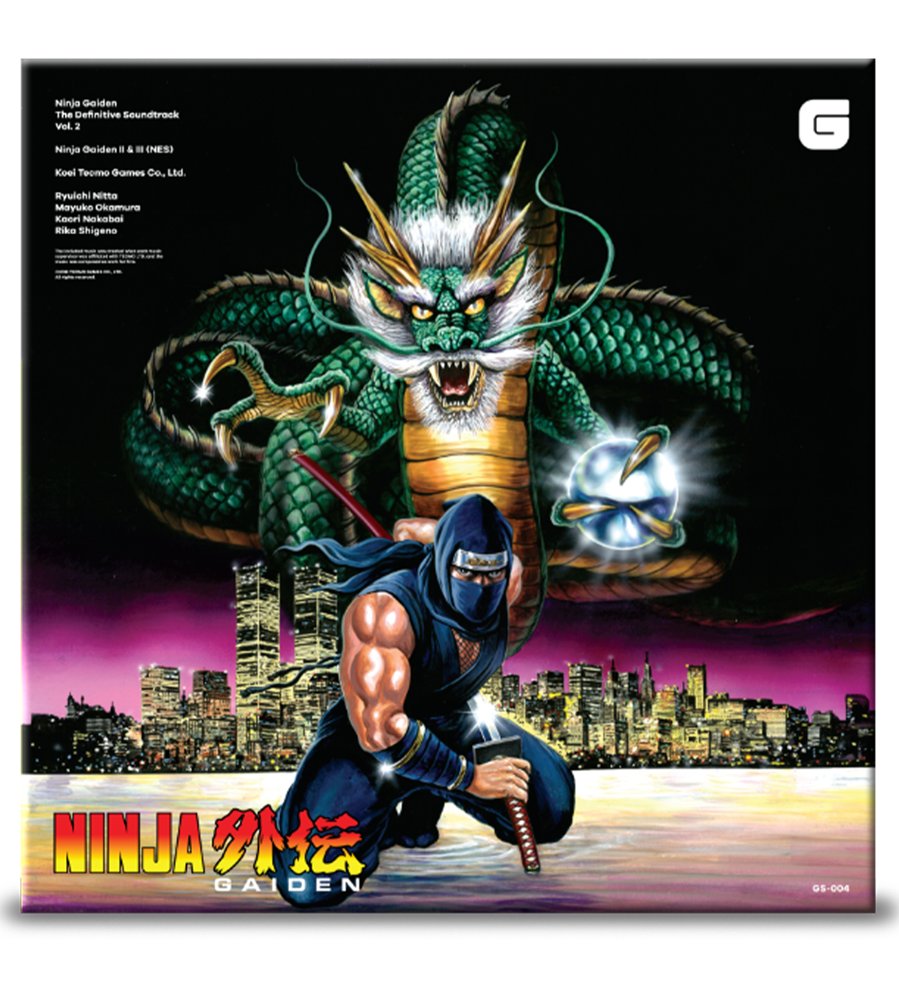 limited-run-ninja-gaiden-vol-2-2lp-vinyl-soundtrack-gs-004 image 1