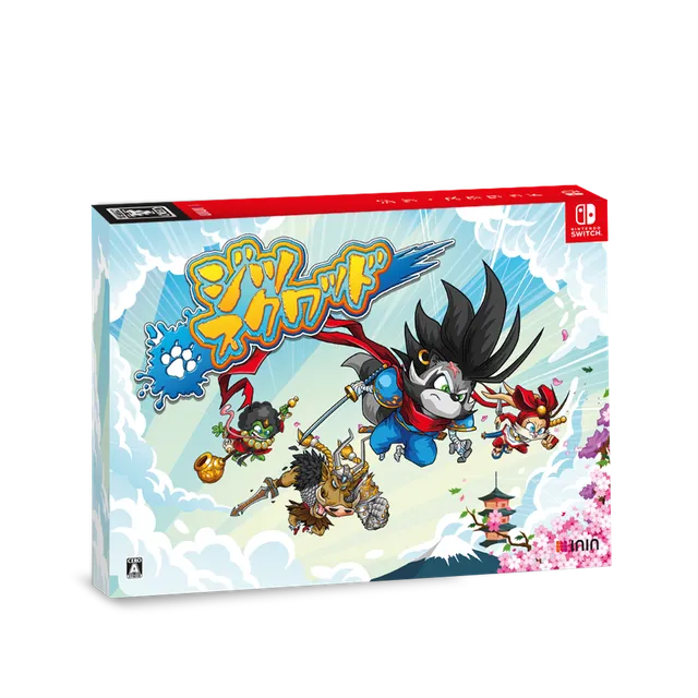 inin-jitsu-squad-special-edition-nintendo-switch-spiel-japan-import image 1