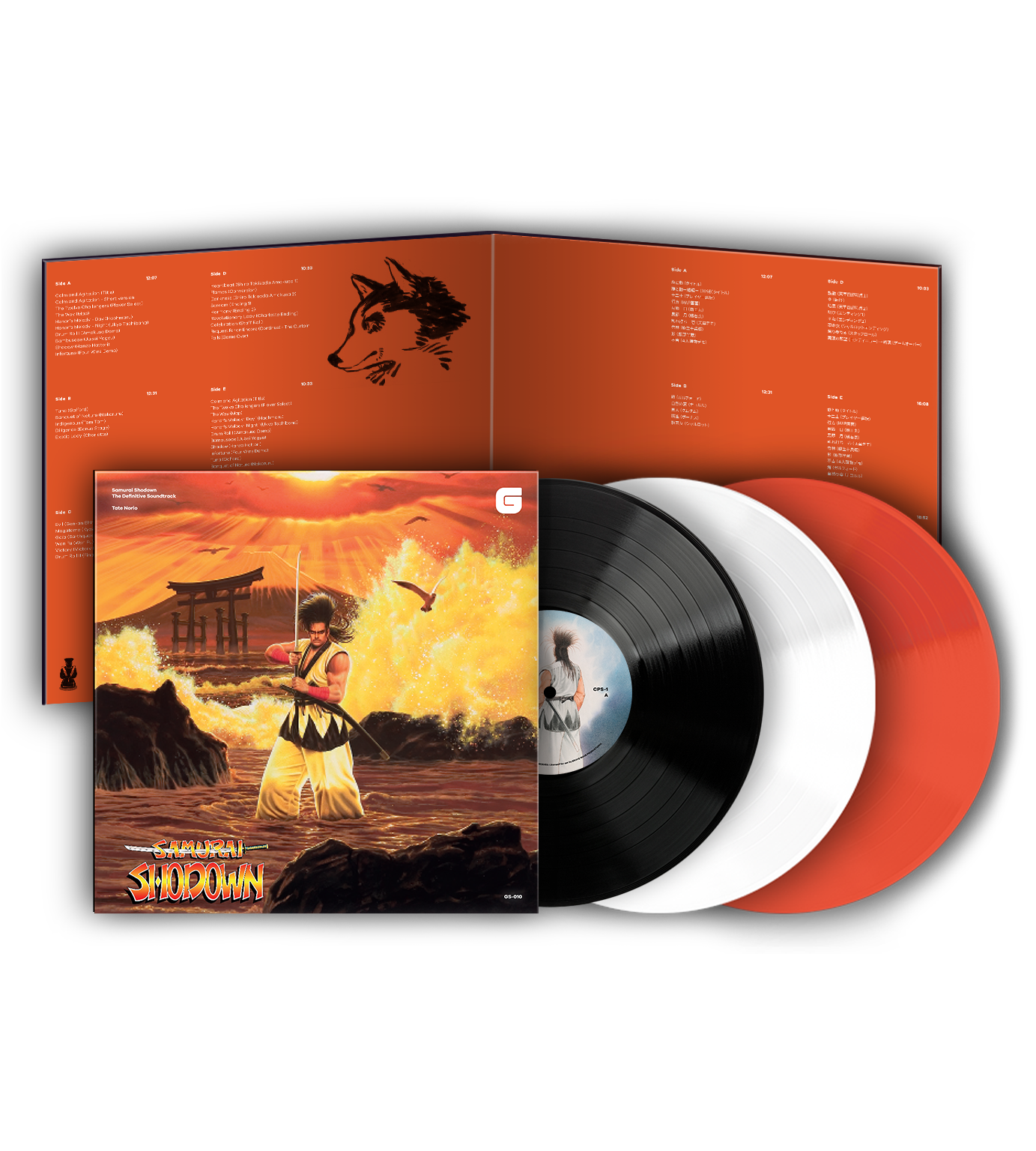 limited-run-samurai-shodown-3lp-vinyl-soundtrack-box image 3