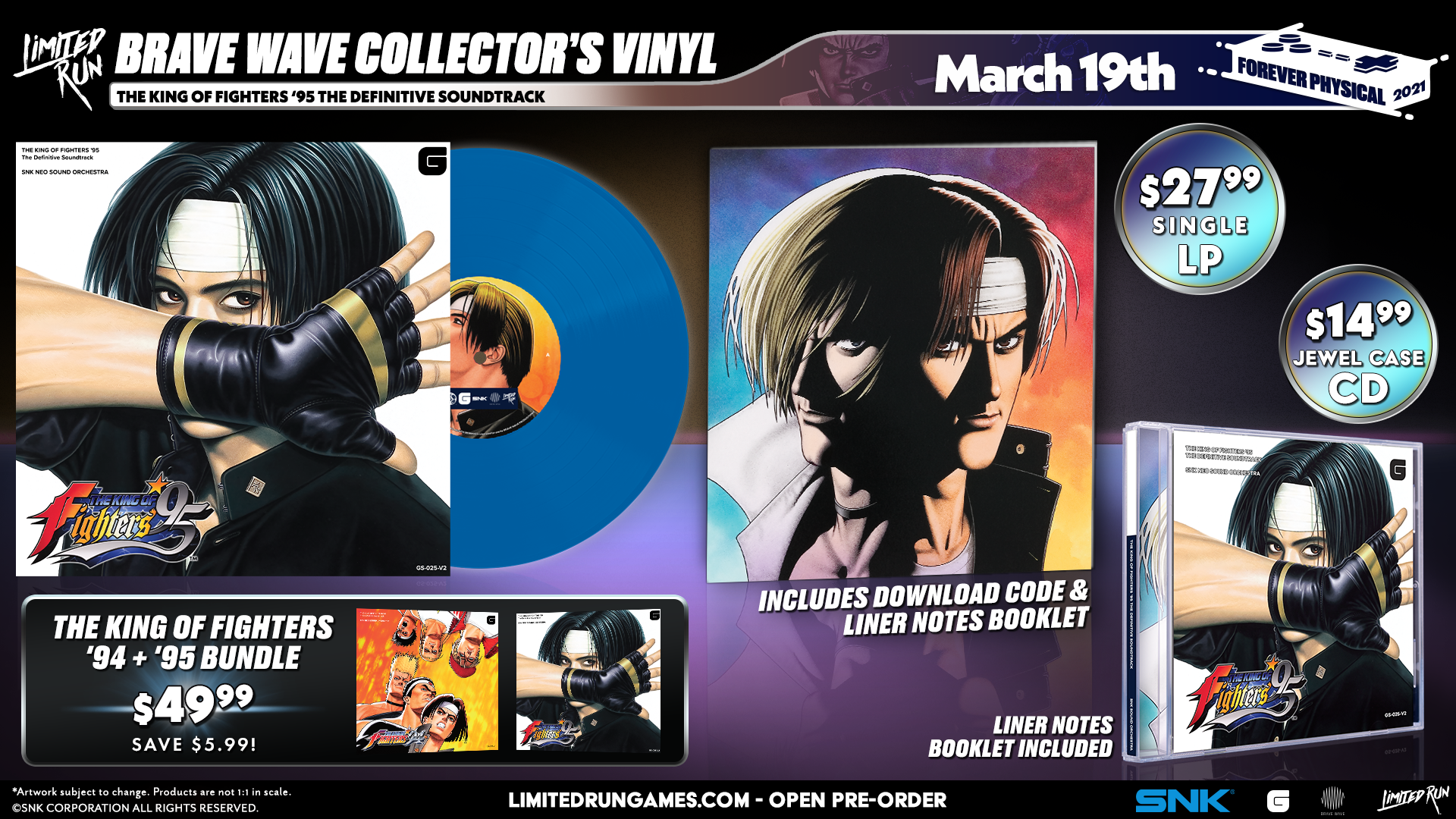 limited-run-games-king-of-fighters-95-soundtrack-vinyl-farbige-lp image 4