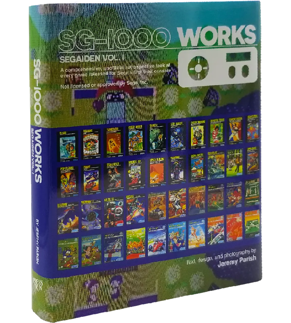 sg-1000-works-segaiden-vol-i-hardcover-retro-buch-sega image 1