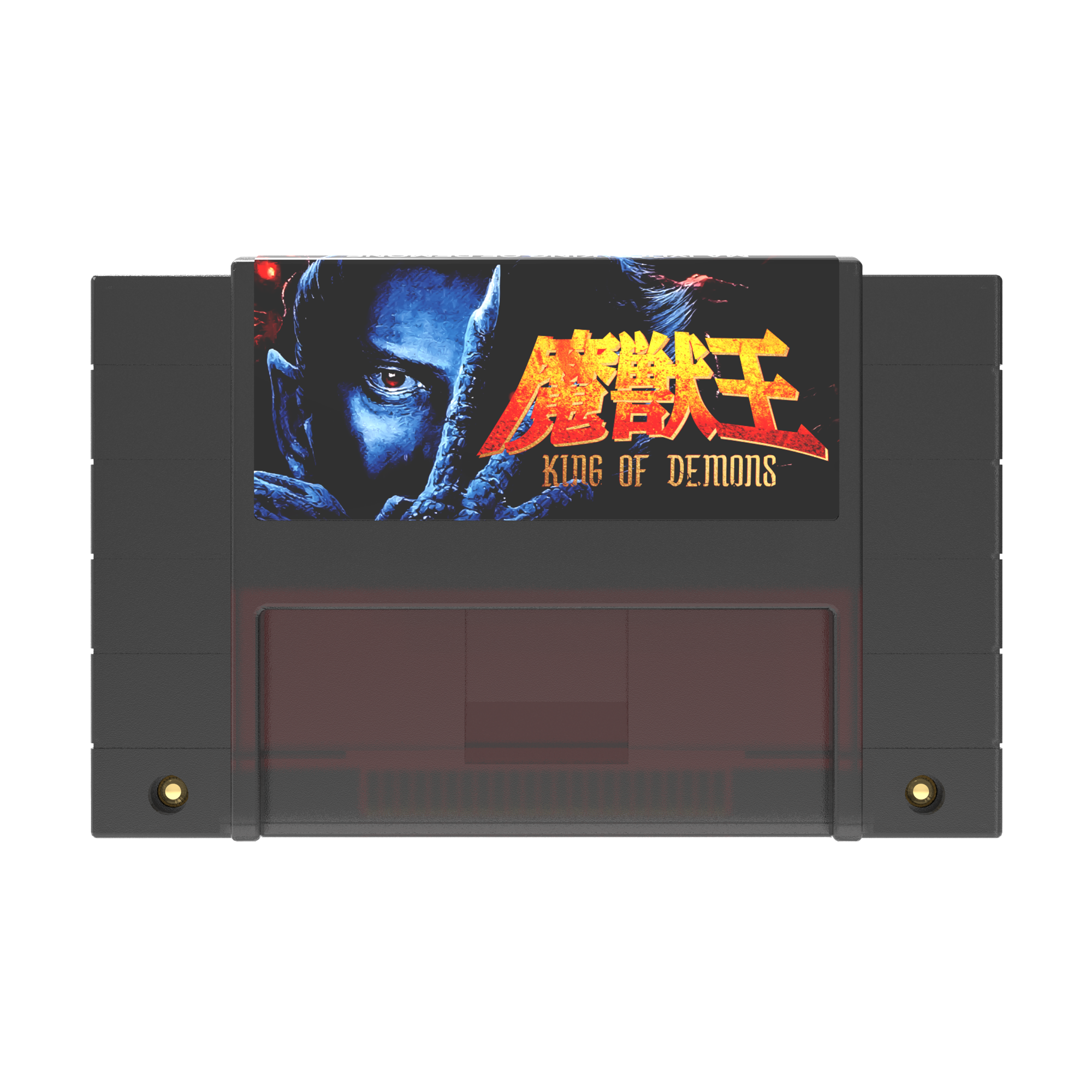 strictly-limited-majyuo-king-of-demons-collectors-edition-snes-modul image 6