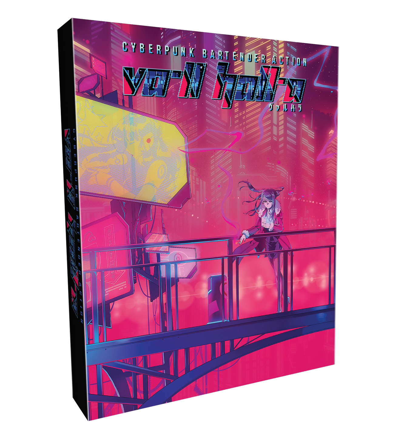 limited-run-va-11-hall-a-ps4-spiel-collector-s-edition-limitiert image 1