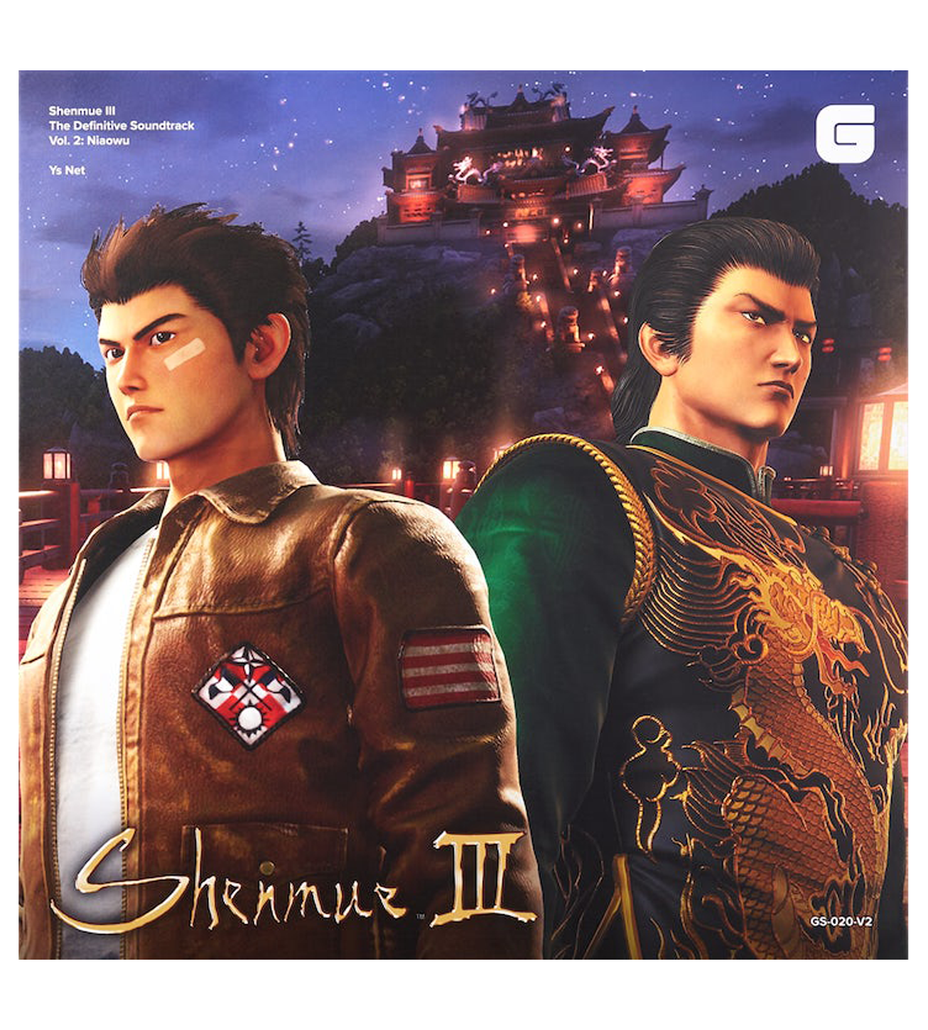 limited-run-shenmue-iii-niaowu-6lp-vinyl-soundtrack-113-tracks image 1