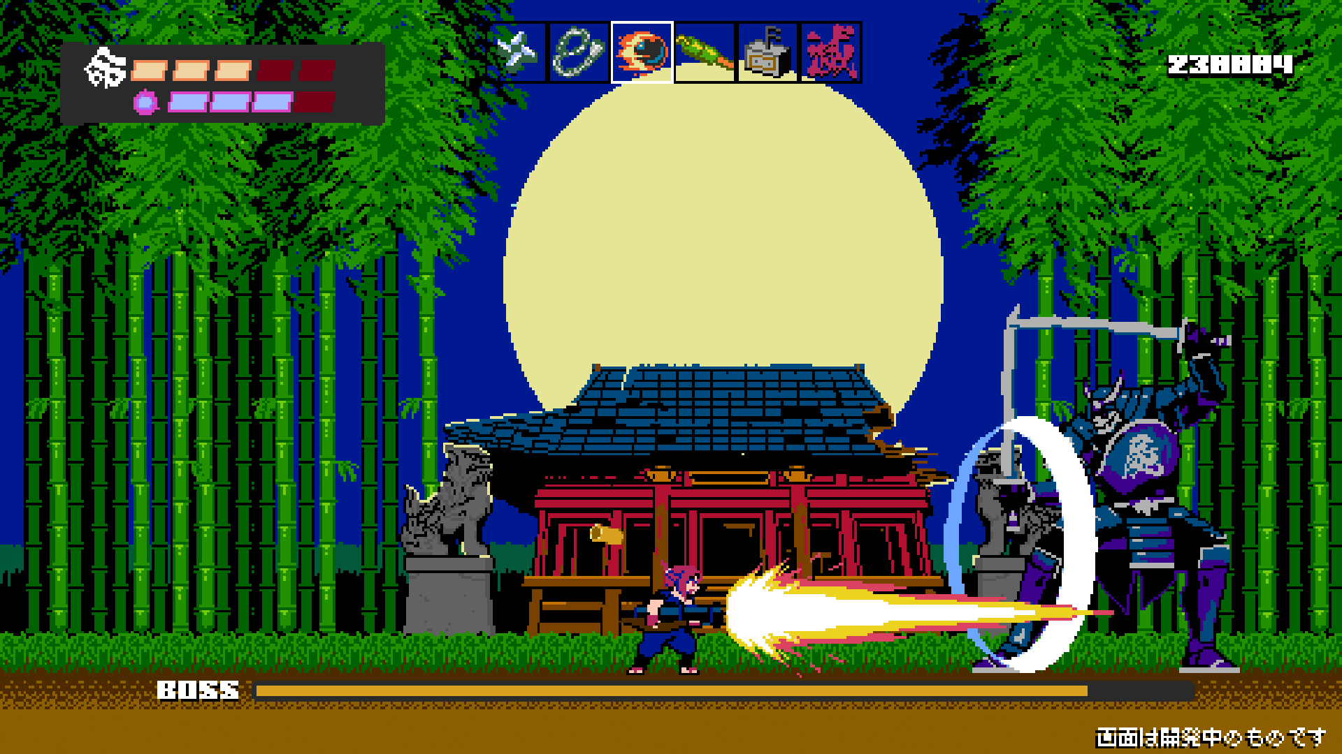 strictly-limited-shinobi-non-grata-ps4-spiel-limited-edition-8-bit image 5