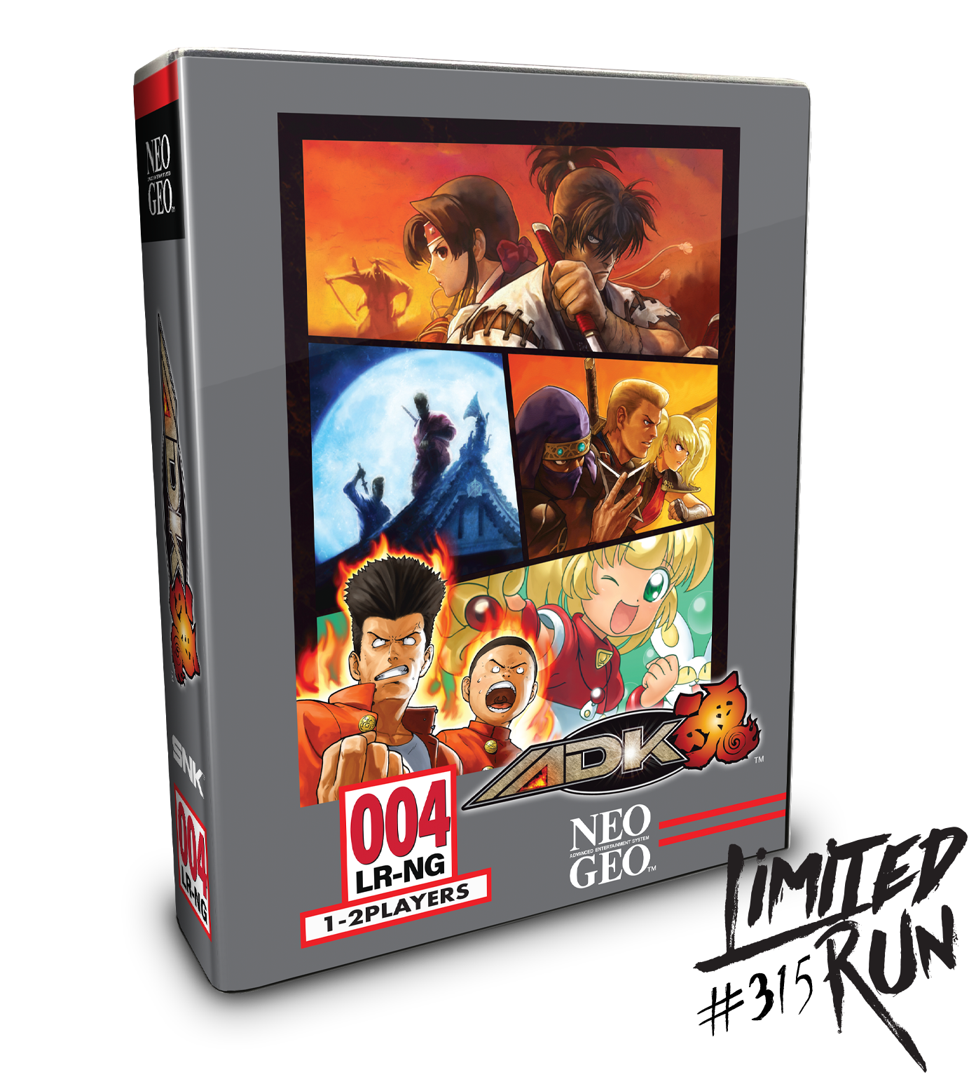 limited-run-315-adk-damashii-classic-edition-ps4-spiel image 1