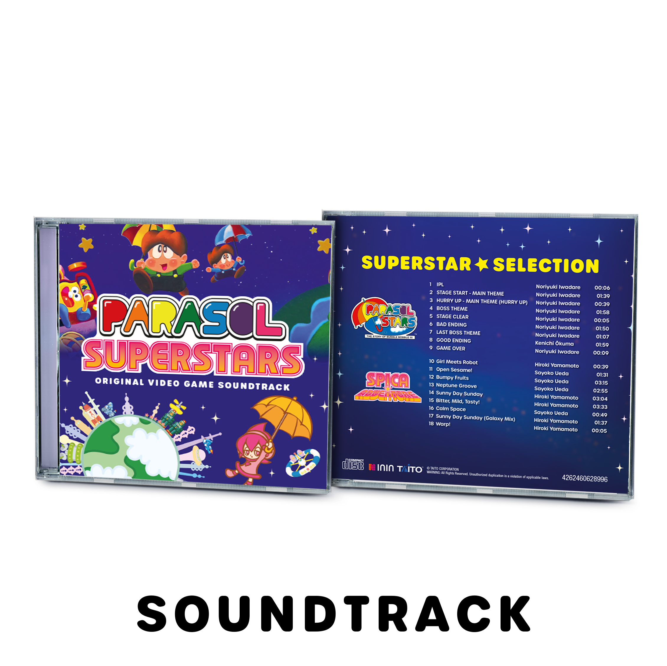 parasol-superstars-special-limited-edition-switch-spiel-taito image 7