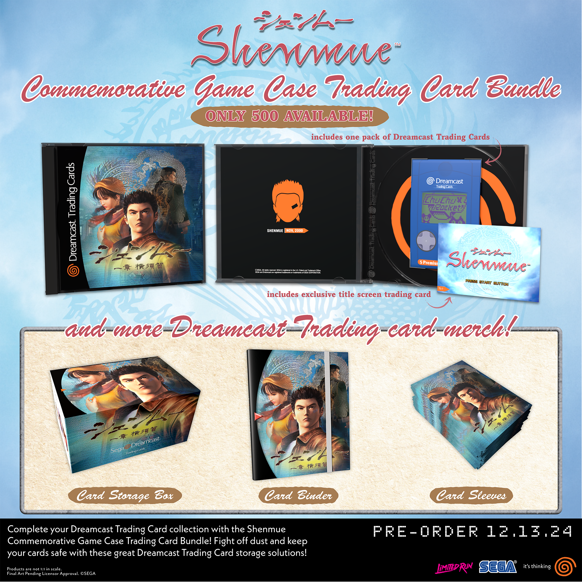 limited-run-games-shenmue-trading-card-sleeves-kartenh-llen image 2
