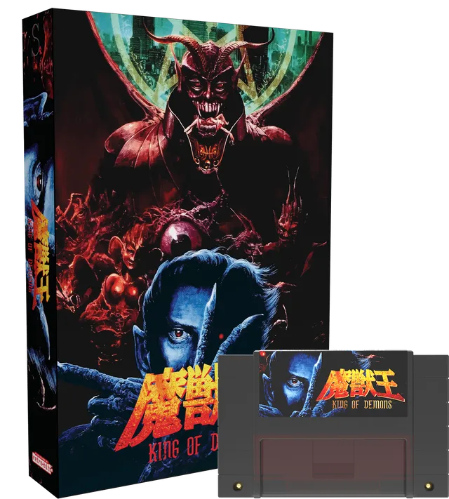 limited-run-majyuo-king-of-demons-snes-spiel-collector-s-edition image 1