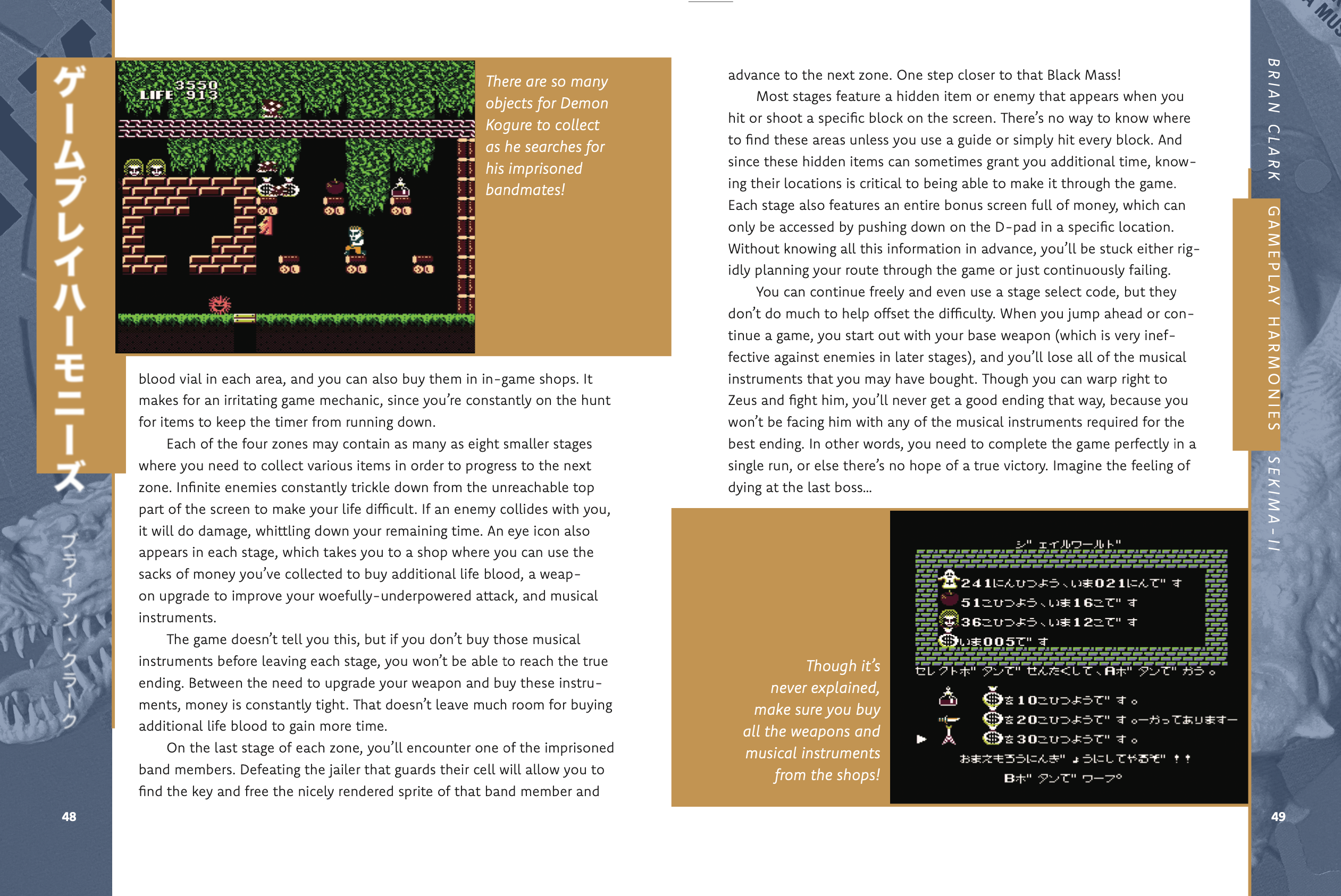 limited-run-gameplay-harmonies-hardcover-buch-spiele image 5