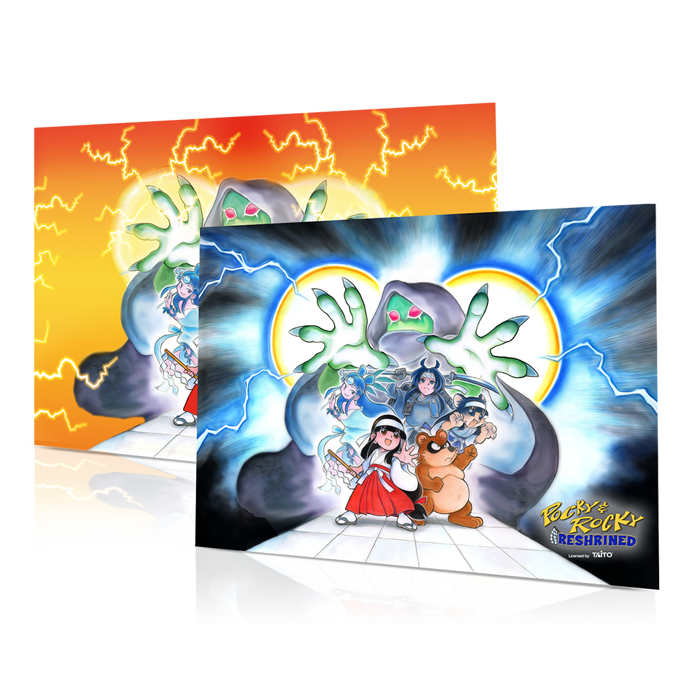 strictly-limited-pocky-rocky-reshrined-ps4-collector-s-edition-plushie image 7