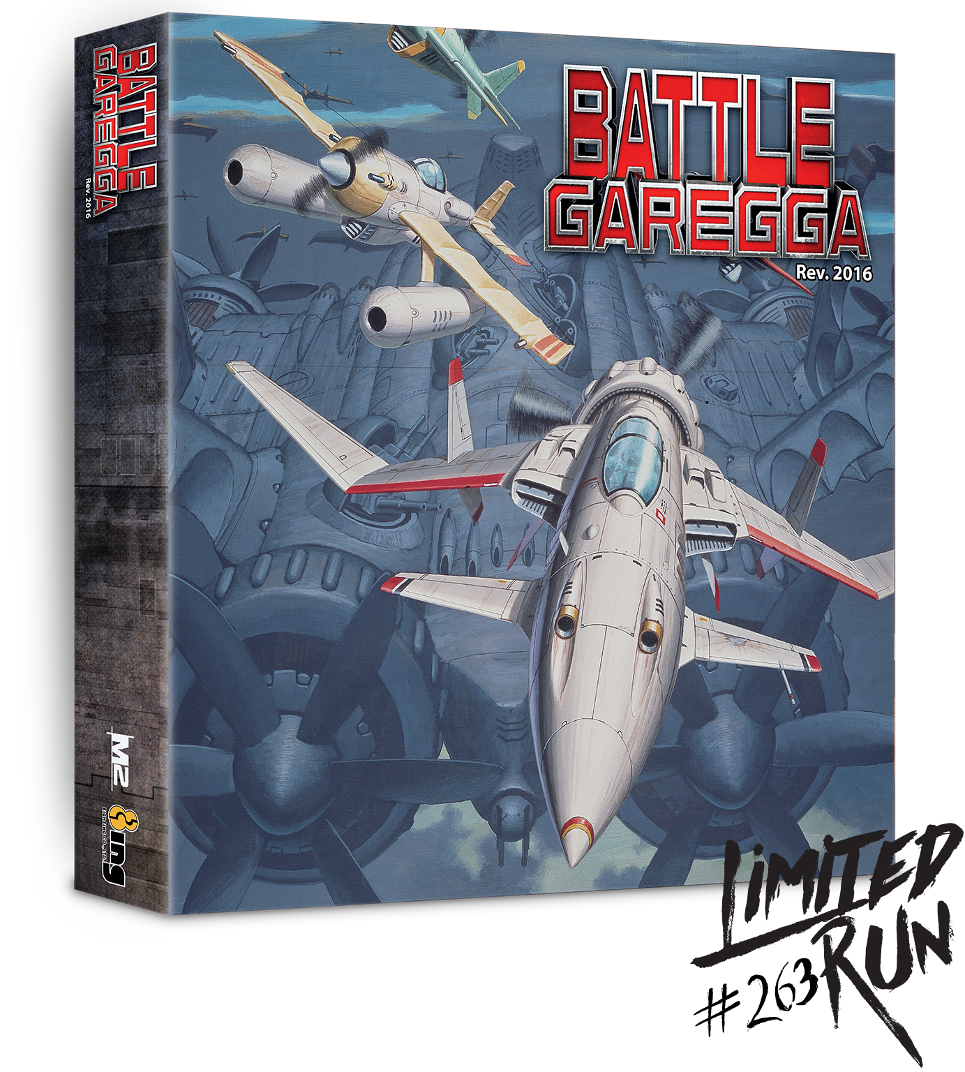 limited-run-263-battle-garegga-ps4-spiel-collectors-edition-shooter image 1