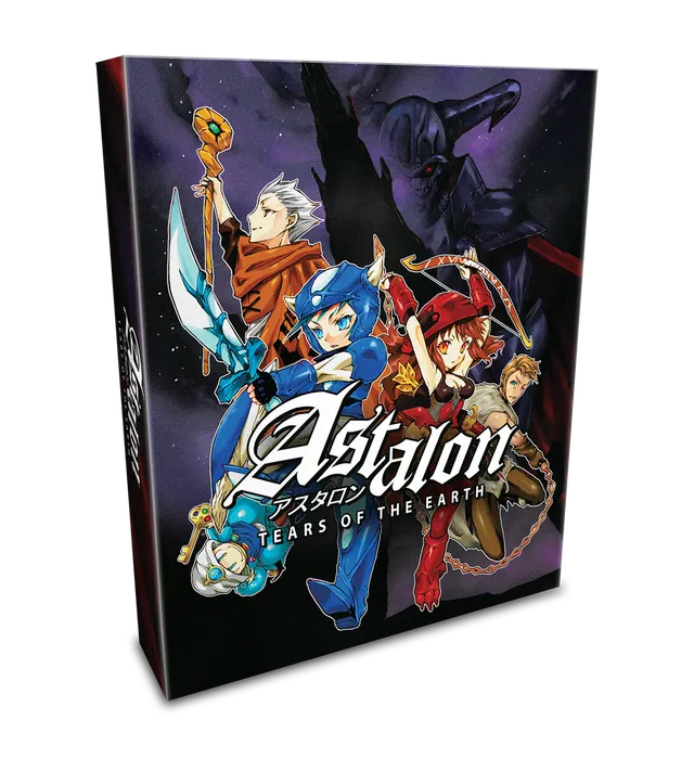 limited-run-445-astalon-tears-of-the-earth-collector-s-edition-ps4-spiel image 1