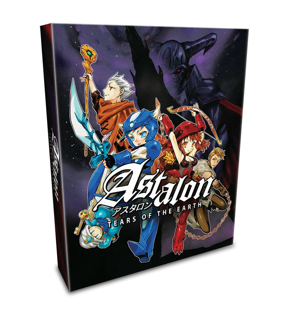 limited-run-445-astalon-tears-of-the-earth-collector-s-edition-ps4-spiel image 1