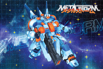 metal-storm-collector-s-edition-nes-spiel-modul-box image 7
