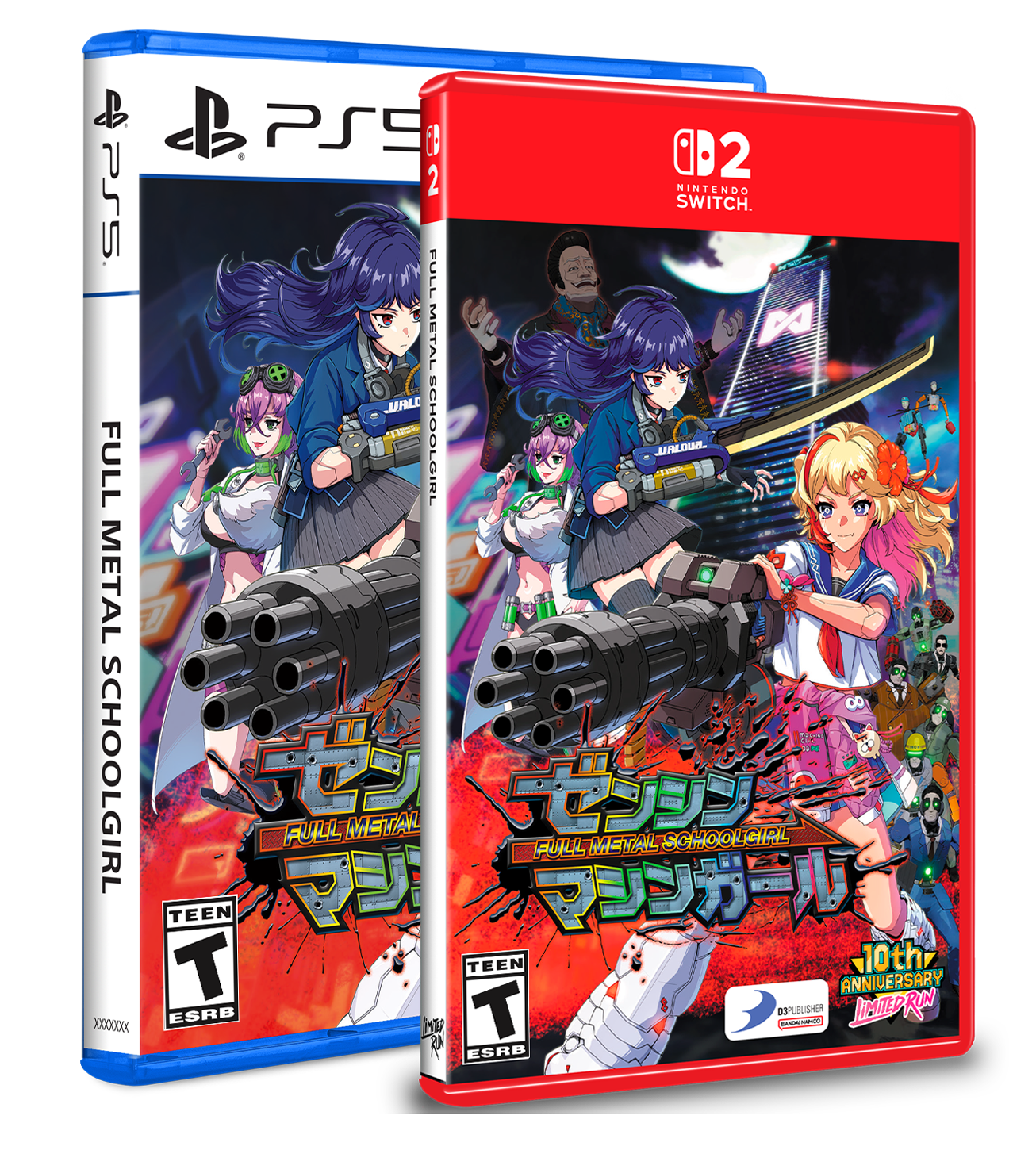 limited-run-full-metal-schoolgirl-switch-2-ps5-spiel-standard-edition image 1