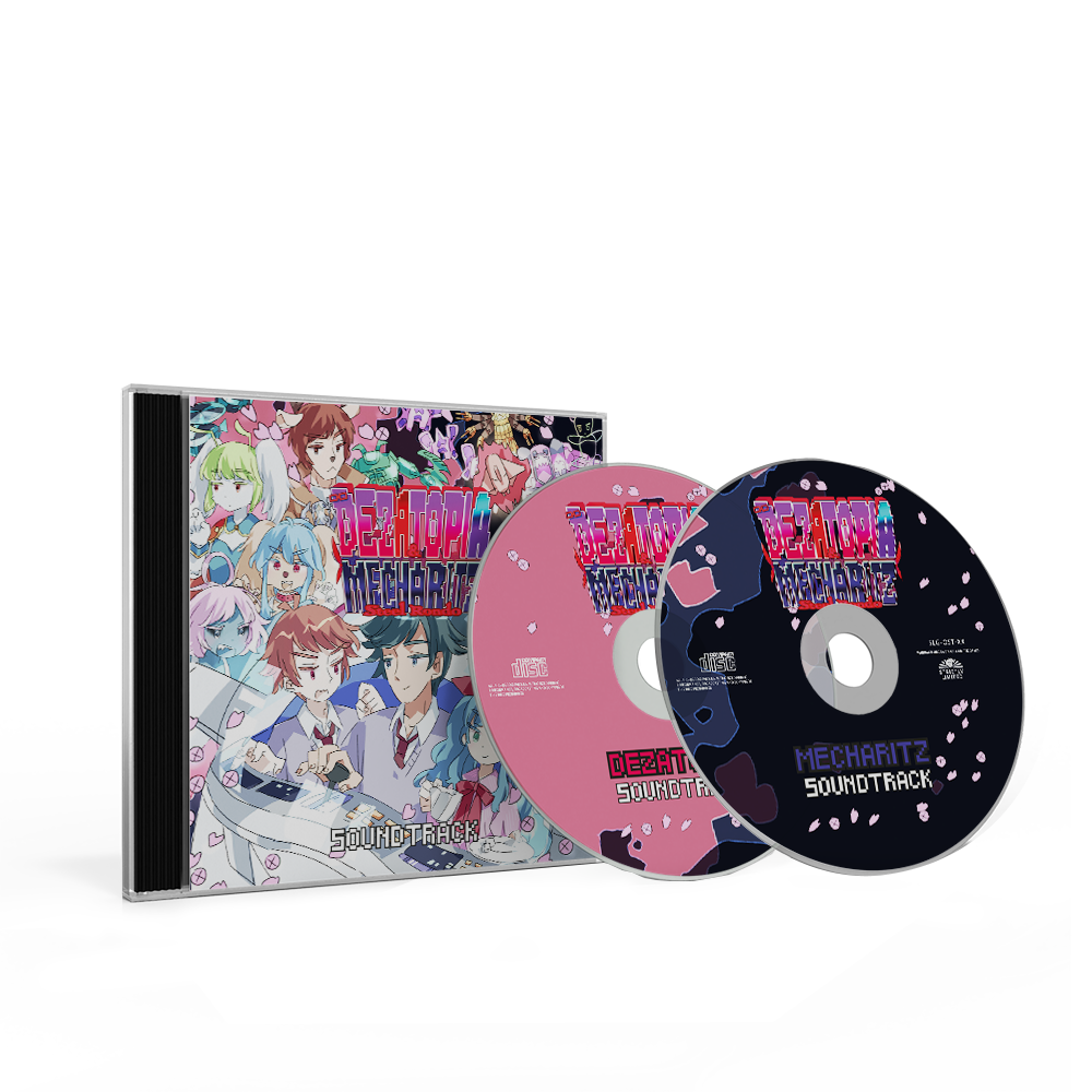 dezatopia-mecha-ritz-switch-spiel-special-limited-edition image 5