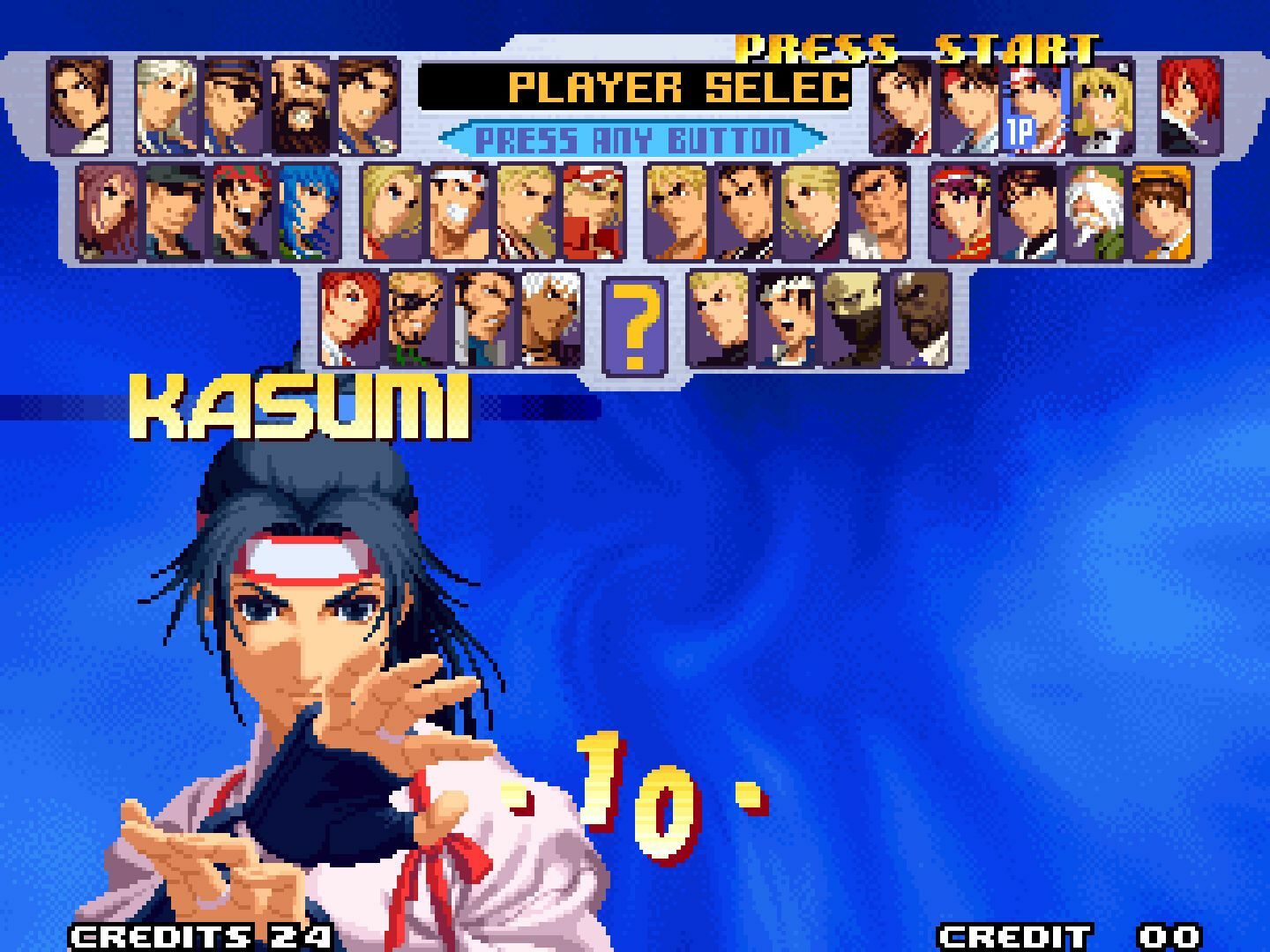 limited-run-king-of-fighters-2000-386-ps4-spiel image 3