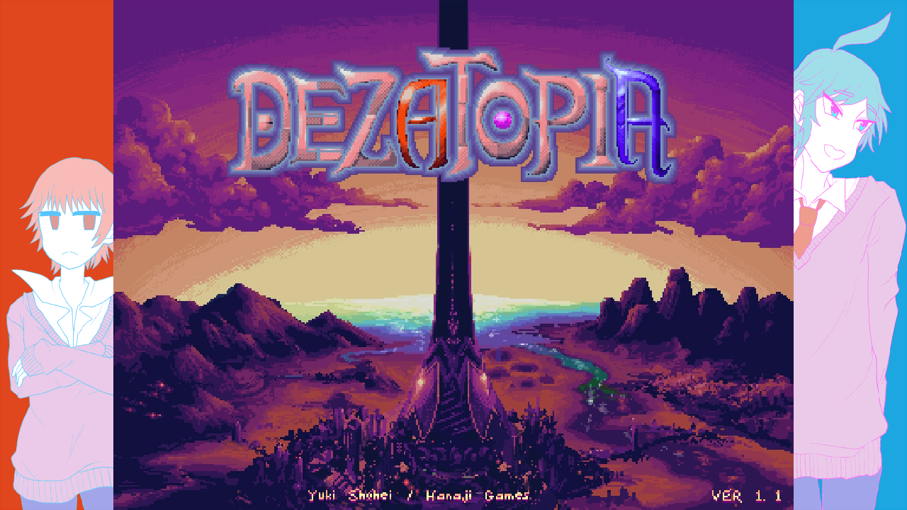 strictly-limited-games-dezatopia-mecha-ritz-switch-limited-edition image 5