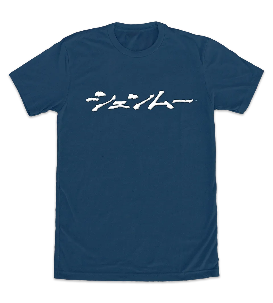 limited-run-shenmue-logo-t-shirt-gaming-shirt-gr-e-m image 1