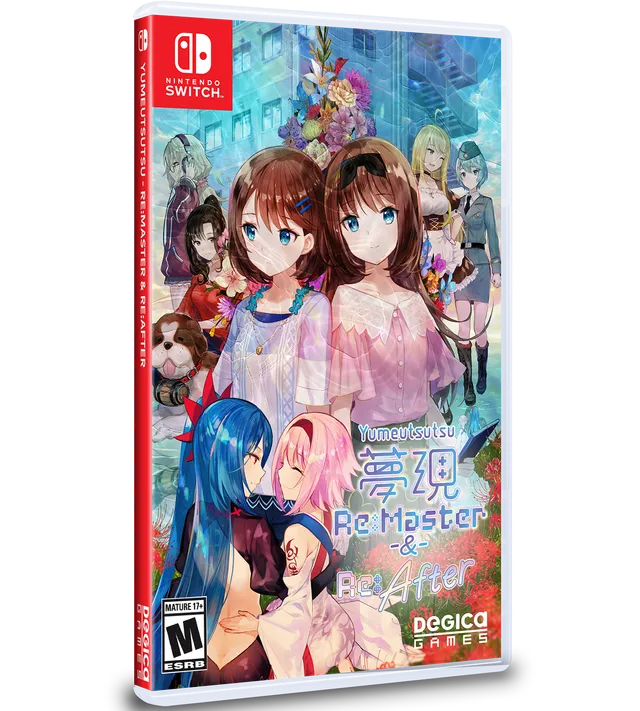 limited-run-yumeutsutsu-re-master-re-after-switch-spiel-standard-edition image 1