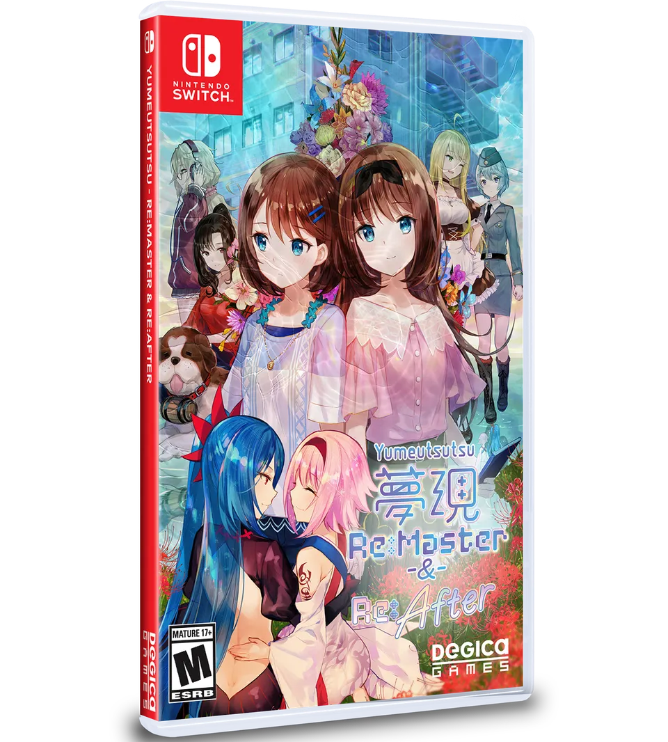limited-run-yumeutsutsu-re-master-re-after-switch-spiel-standard-edition image 1
