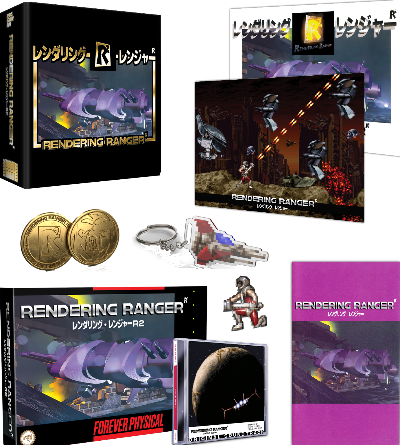 limited-run-rendering-ranger-r2-snes-spiel-collector-s-edition image 2