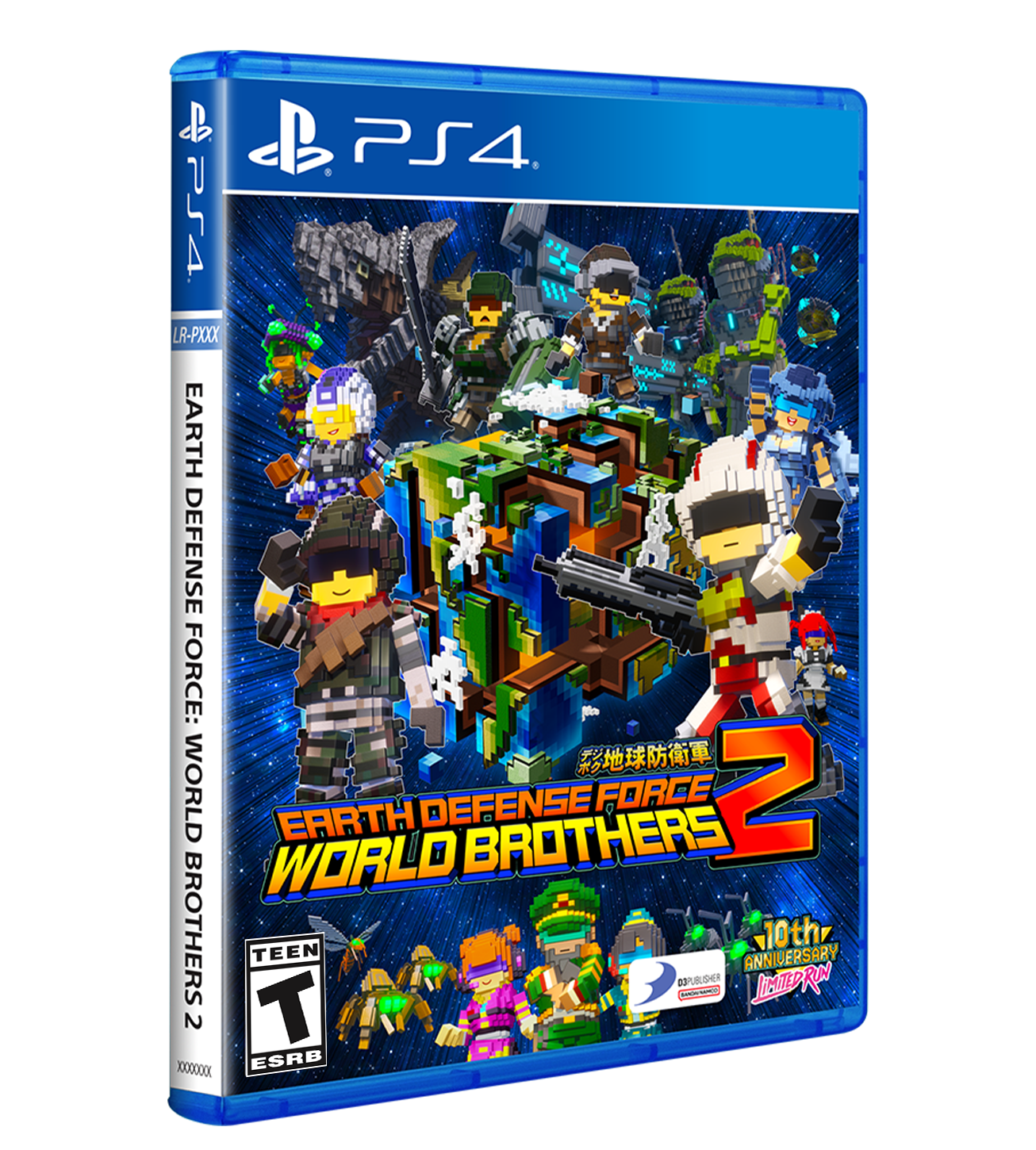 limited-run-earth-defense-force-world-brothers-2-switch-spiel image 5