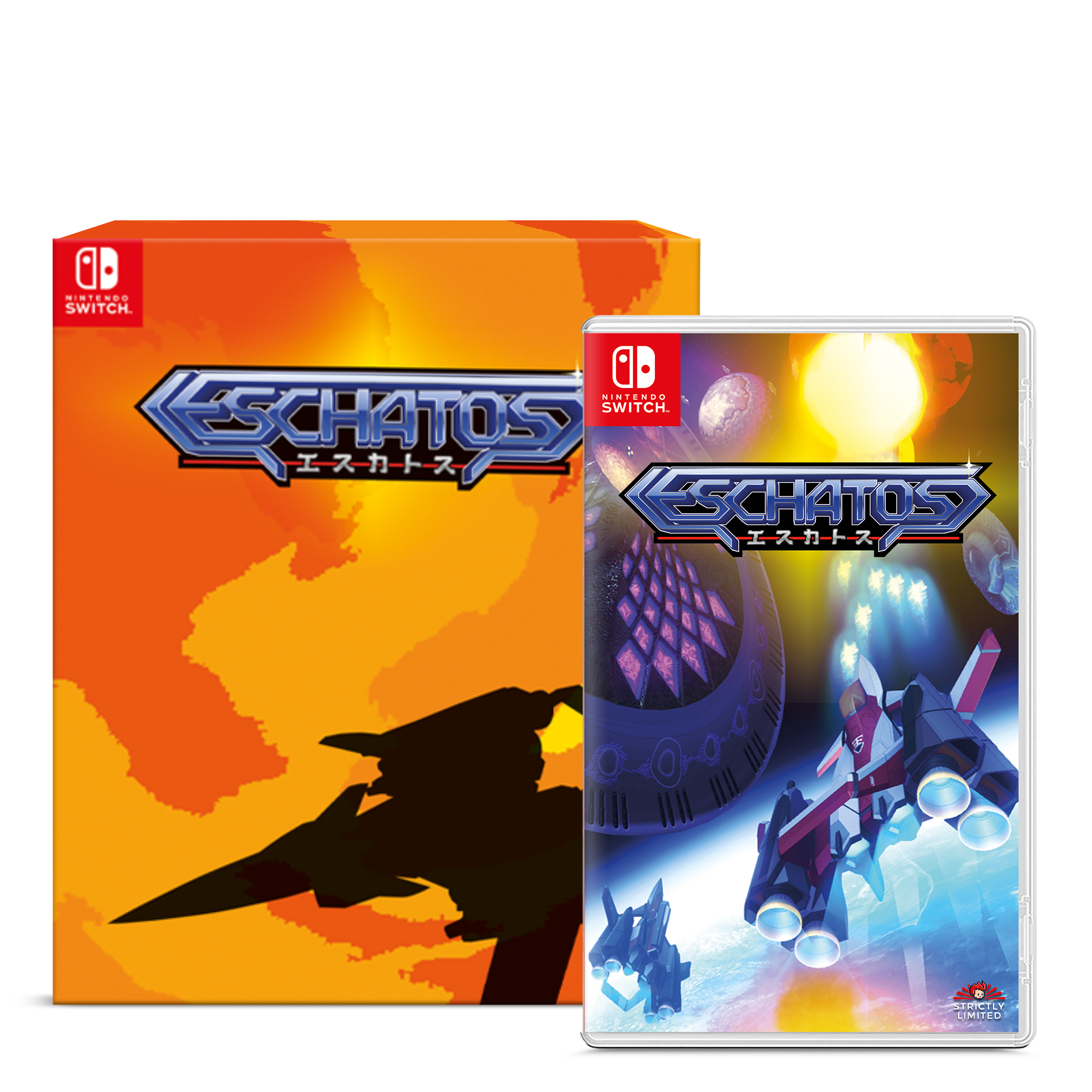 strictly-limited-eschatos-special-limited-edition-switch-spiel-shmup image 1