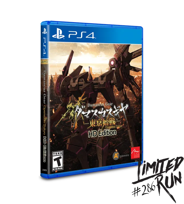 limited-run-286-damascus-gear-operation-tokyo-ps4-spiel image 1