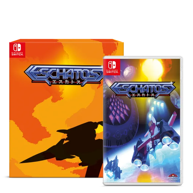 strictly-limited-eschatos-special-limited-edition-switch-spiel-shmup image 1