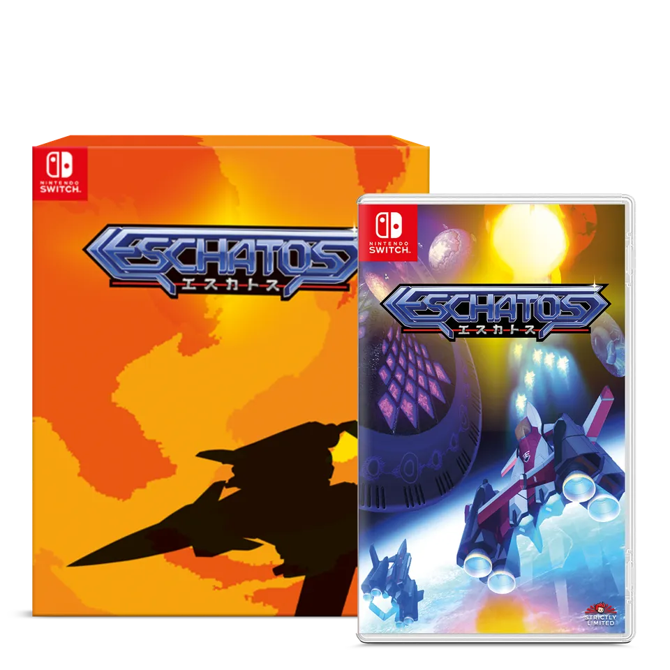 strictly-limited-eschatos-special-limited-edition-switch-spiel-shmup image 1
