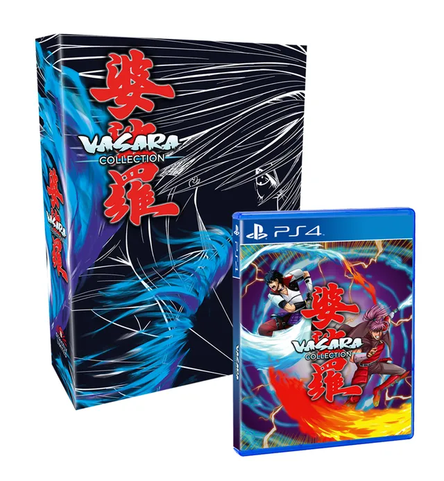 strictly-limited-vasara-collection-ps4-spiel-collector-s-edition image 1