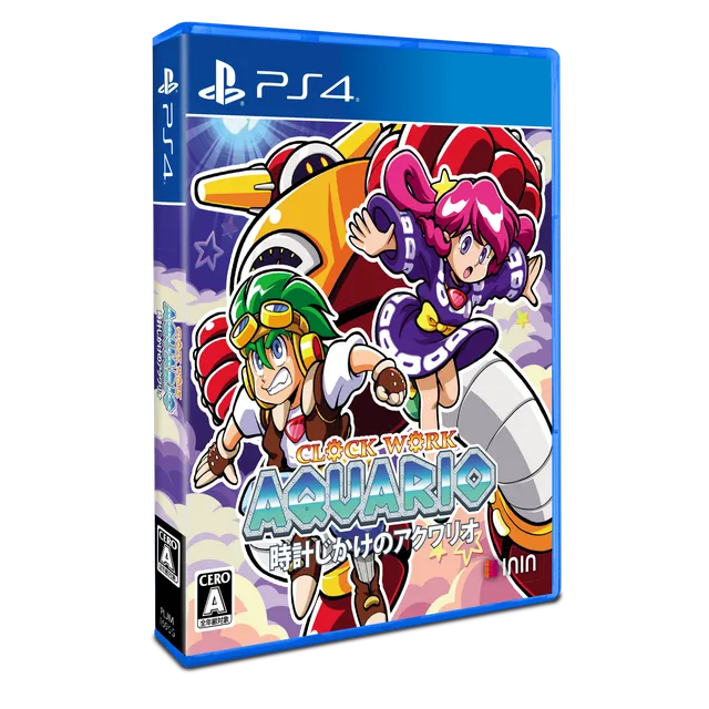clockwork-aquario-ps4-spiel-japan-import-standard-edition image 1