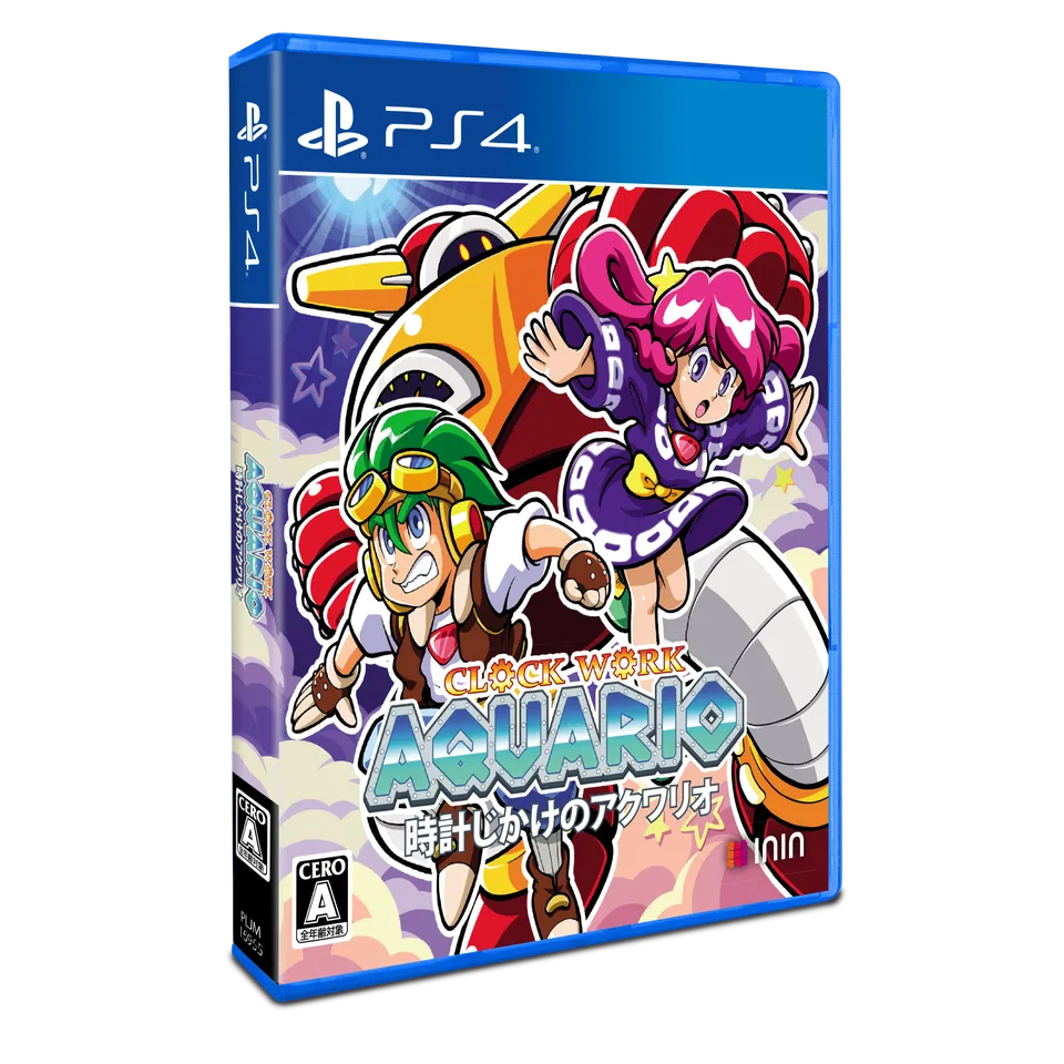 clockwork-aquario-ps4-spiel-japan-import-standard-edition image 1