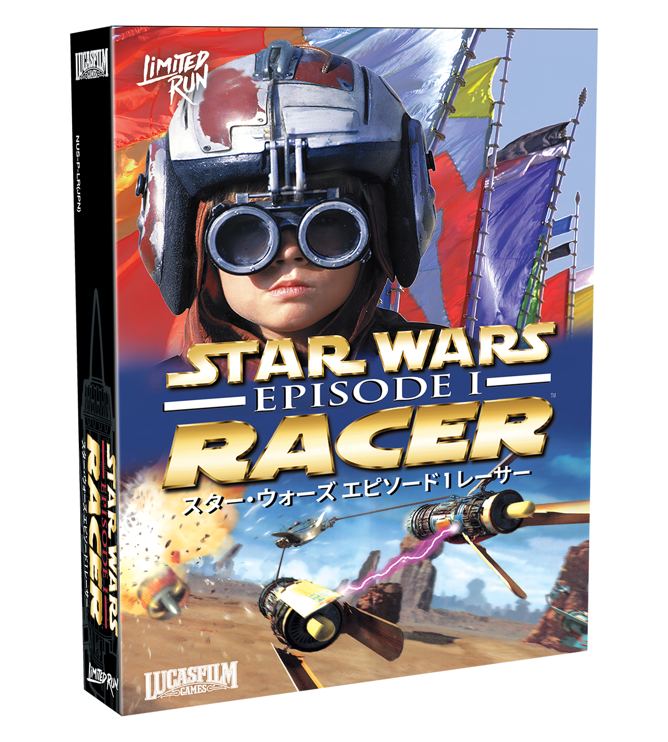 star-wars-racer-n64-spiel-convention-special-modul image 1