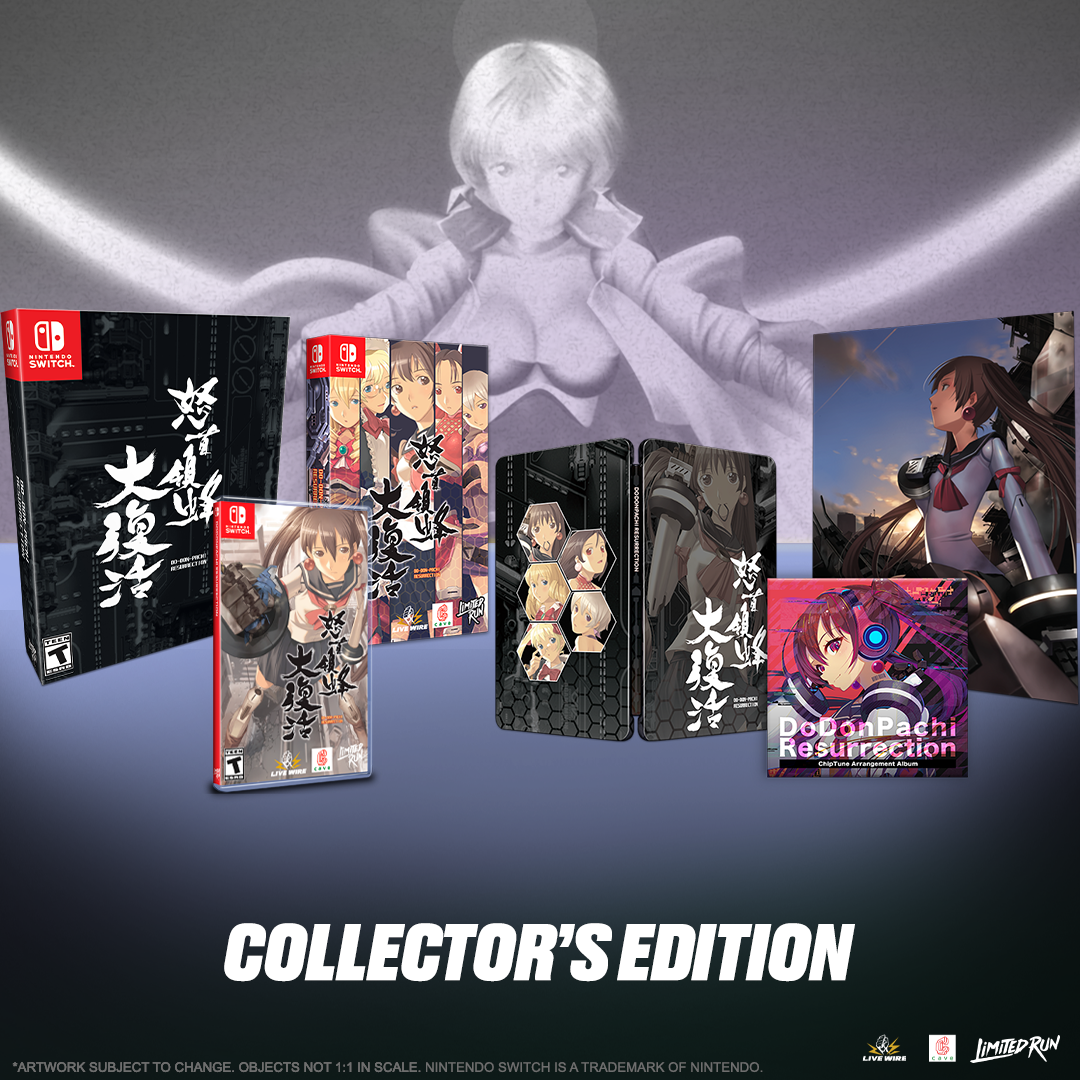 switch-limited-run-dodonpachi-resurrection-collector-s-edition-spiel image 2