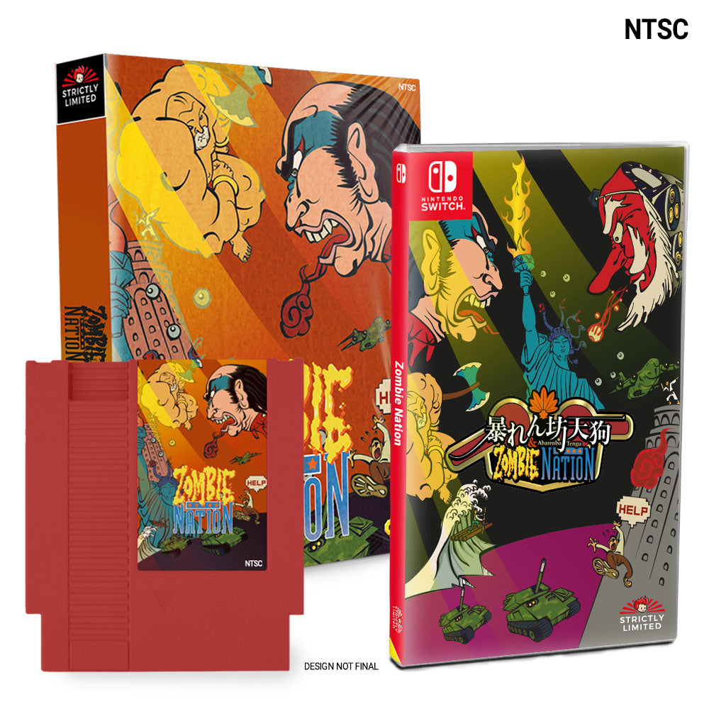 abarenbo-tengu-zombie-nation-switch-spiel-nes-bundle-retro image 1