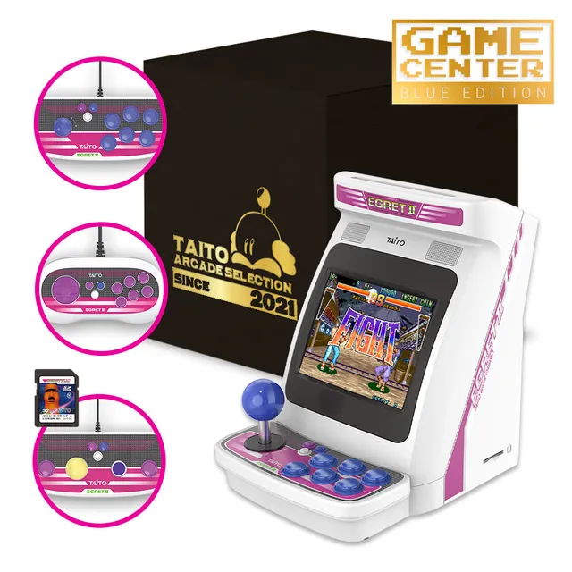 strictly-limited-egret-ii-mini-game-center-blue-mini-konsole-50-spiele image 1