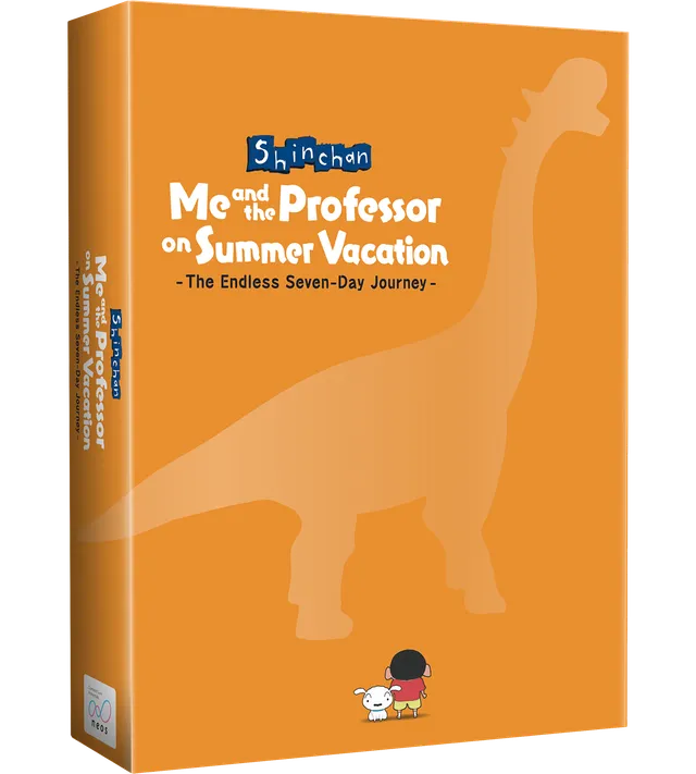 limited-run-shin-chan-summer-vacation-ps4-spiel-collector-s image 1