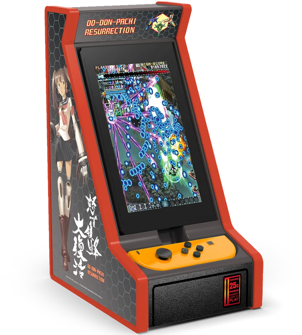 limited-run-dodonpachi-resurrection-switch-arcade-zubeh-r image 1