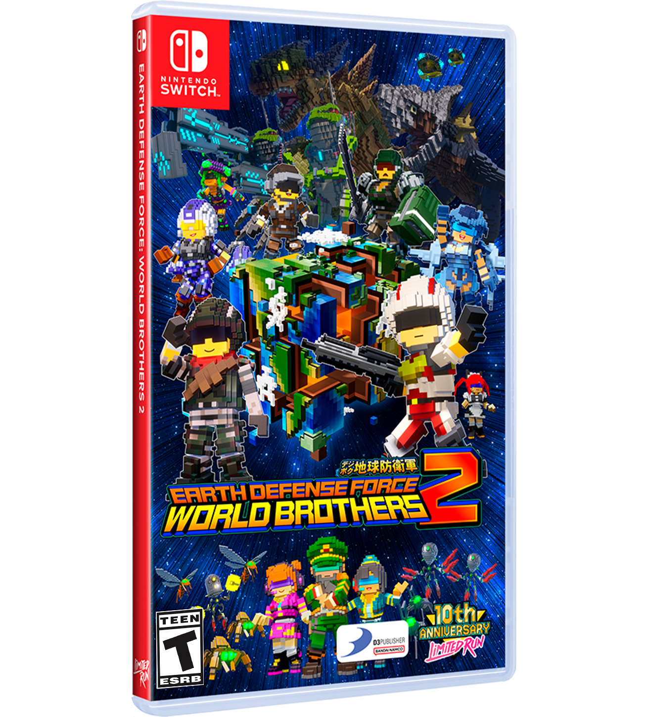 limited-run-earth-defense-force-world-brothers-2-switch-spiel image 3